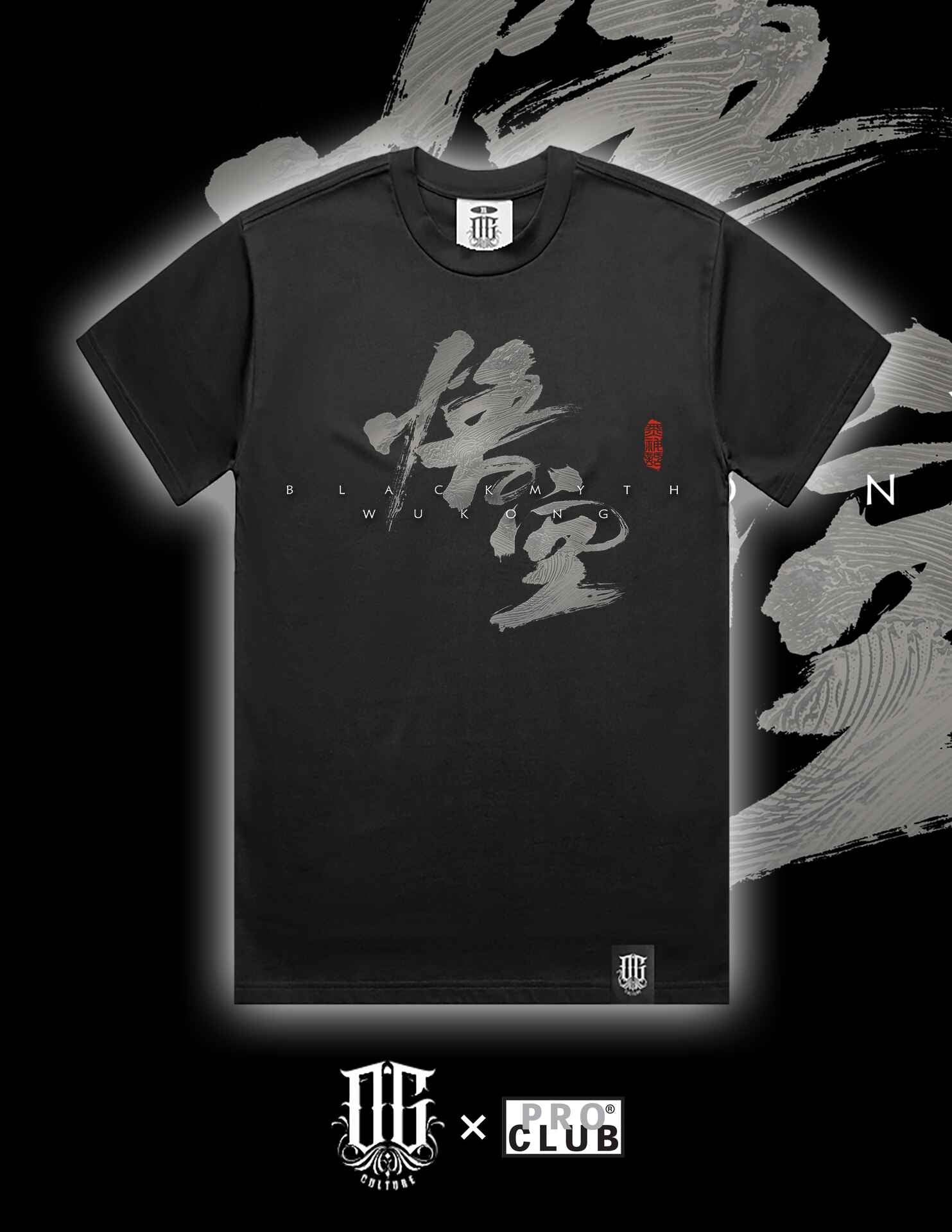 OG Culture X Pro Club Digital Printed Heavyweight Tee - Logo Black Myth Wukong