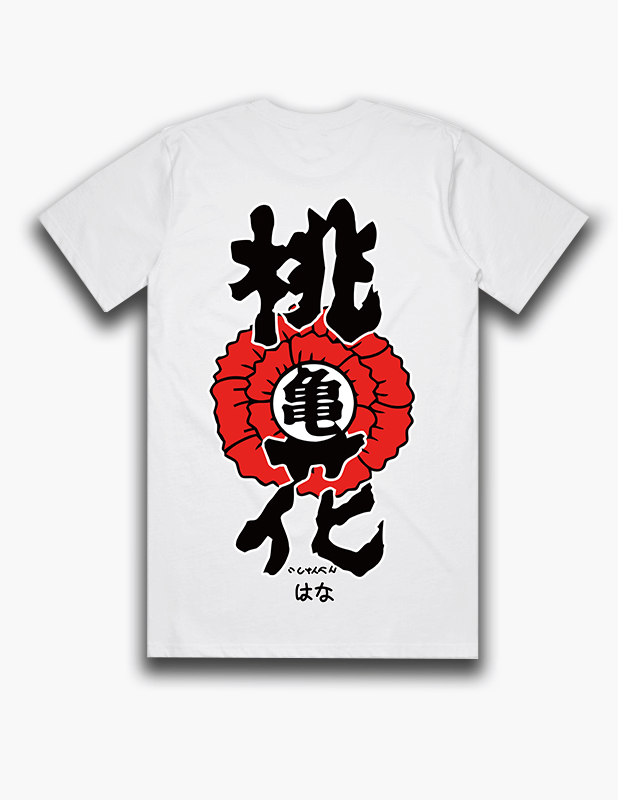 OG Culture X Pro Club Heavyweight Tee - Master Roshi